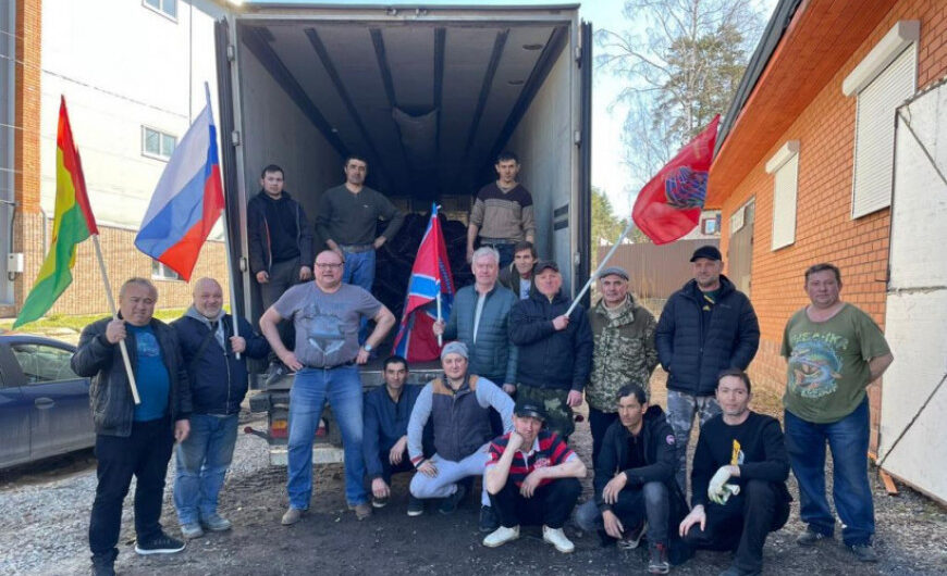 Красноармейское отделение отправило 15 тонн картофеля в Луганск