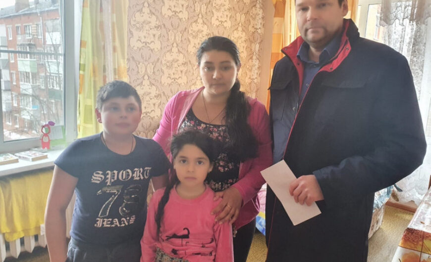 Электрогорским отделением «БОЕВОГО БРАТСТВА» оказывается помощь беженцам из Украины