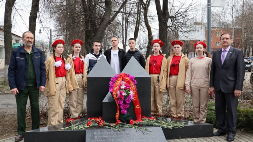 Члены Егорьевского «БОЕВОГО БРАТСТВА» приняли участие в митинге, посвященном годовщине катастрофы на Чернобыльской АЭС