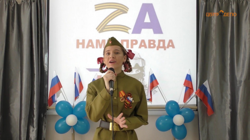 Состоялся онлайн-концерт Нежданны Цветковой в поддержку участников спецоперации