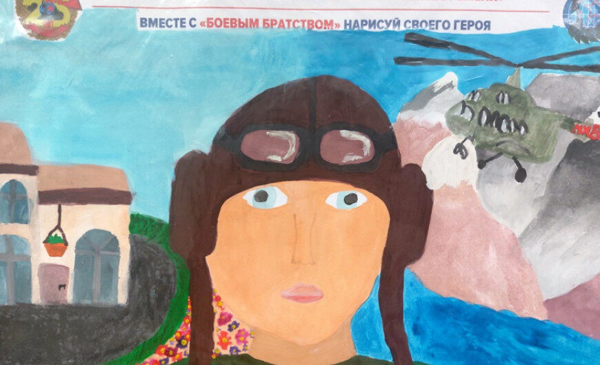 Учащиеся Егорьевской школы №8 участвуют в конкурсе «Память сильнее времени»