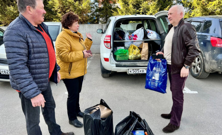 Солнечногорское отделение отправило партию помощи для военно-полевого госпиталя