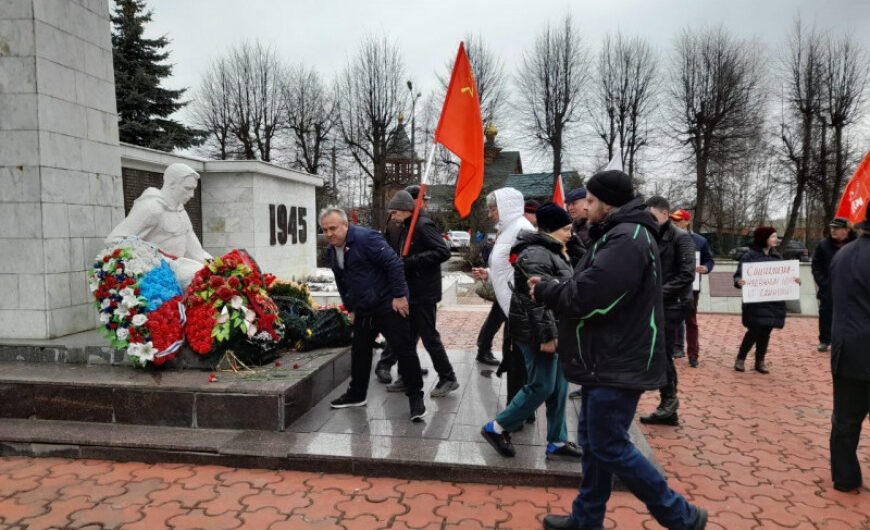 Акция в поддержку российских военных прошла в Красноармейске