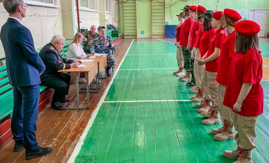 Ветераны Пушкинского «БОЕВОГО БРАТСТВА» провели смотр юнармейских отрядов в школах