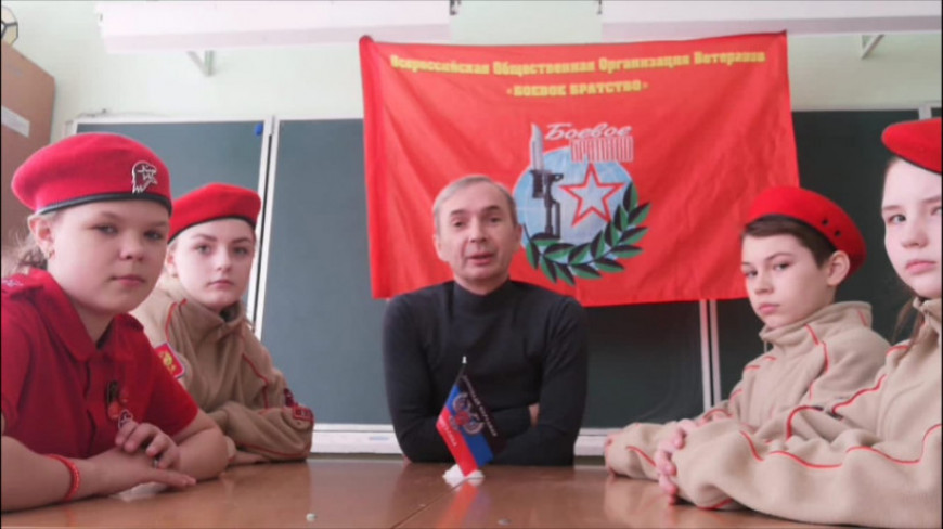 Юнармейцы отряда «Дружина» пушкинской школы №6 поддержали российских военных