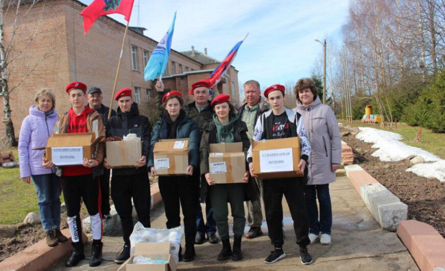 Лотошинские школьники подключились к сбору гуманитарной помощи