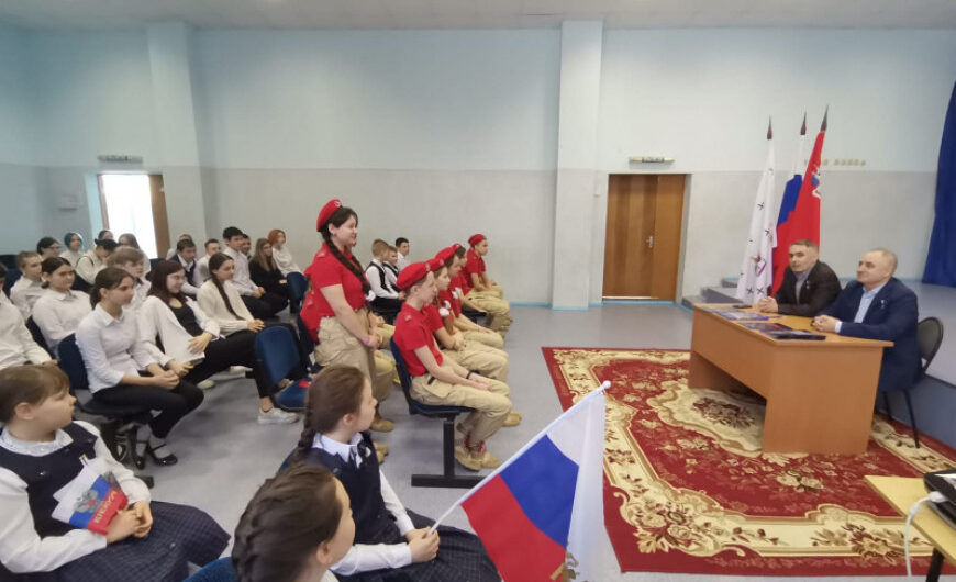 Пресс-конференция «Диалоги с героями» прошла в Дмитрове