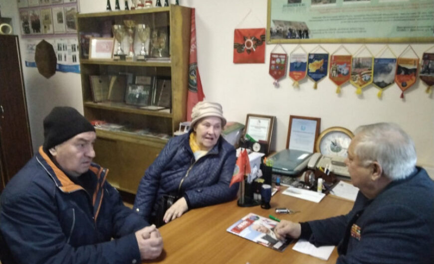 В Дмитрове уделяют внимание реабилитации ветеранов и членов их семей
