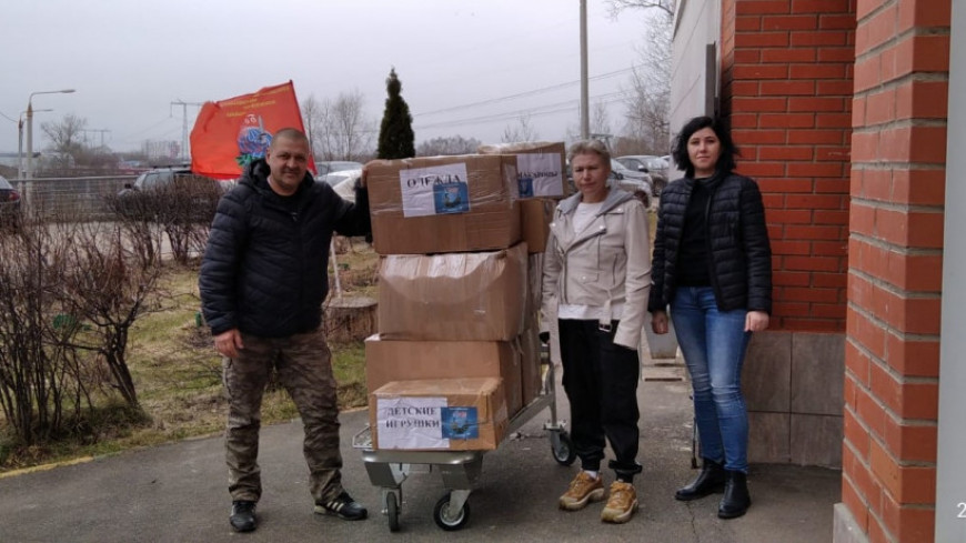 Пушкинское отделение «БОЕВОГО БРАТСТВА» собирает гуманитарной помощи