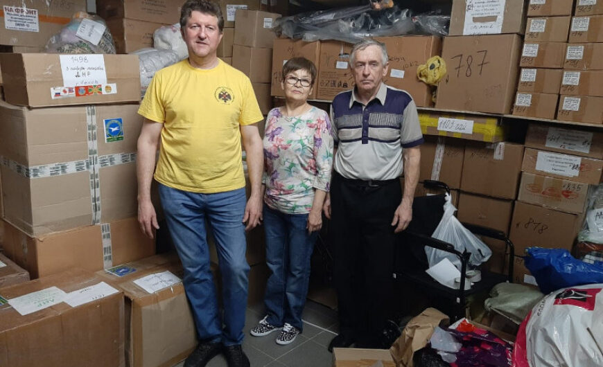 Ветераны Чеховского «БОЕВОГО БРАТСТВА» отправили очередную партию гуманитарной помощи на Донбасс