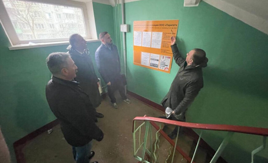 Член Щелковского «БОЕВОГО БРАТСТВА» Рушан Махмутов проверил качество содержания жилого фонда