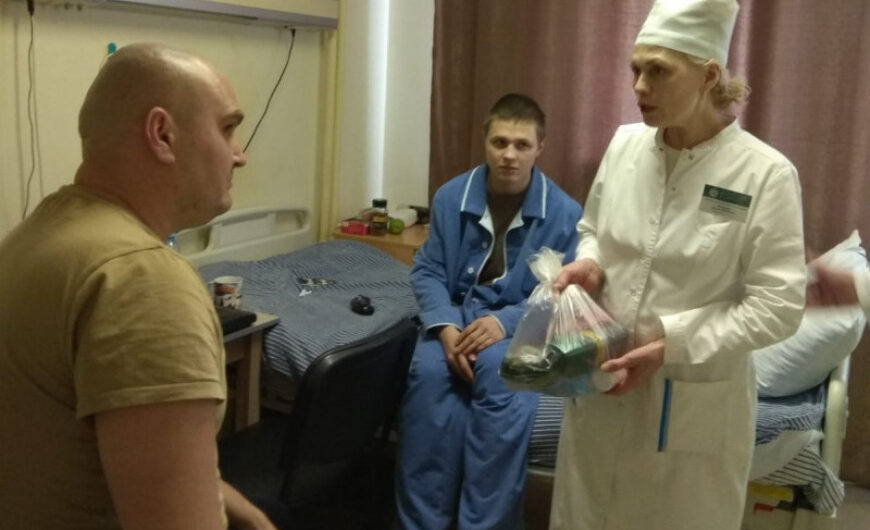 Ветераны Красногорского «БОЕВОГО БРАТСТВА» навестили военнослужащих в госпитале