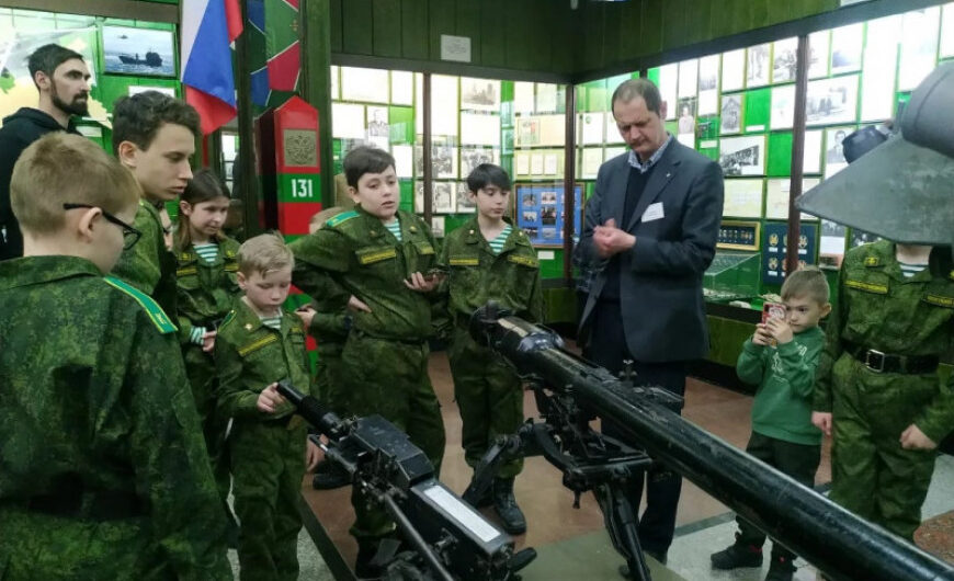 Воспитанники клуба «Каскад» посетили музей пограничных войск