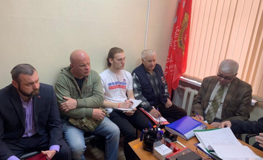 Щелковские ветераны участвовали в заседании комиссии по патриотическому воспитанию