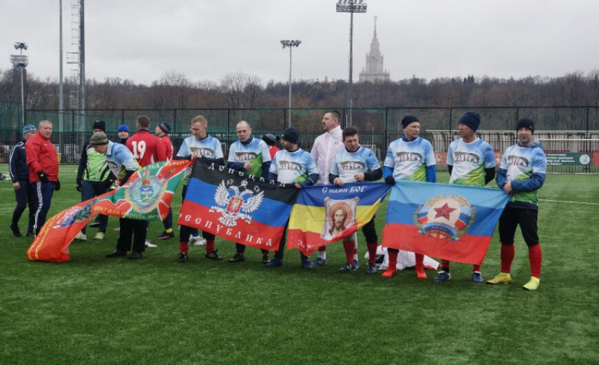 Команда «Рубеж» Наро-Фоминского «БОЕВОГО БРАТСТВА» заняла второе место в турнире по мини-футболу