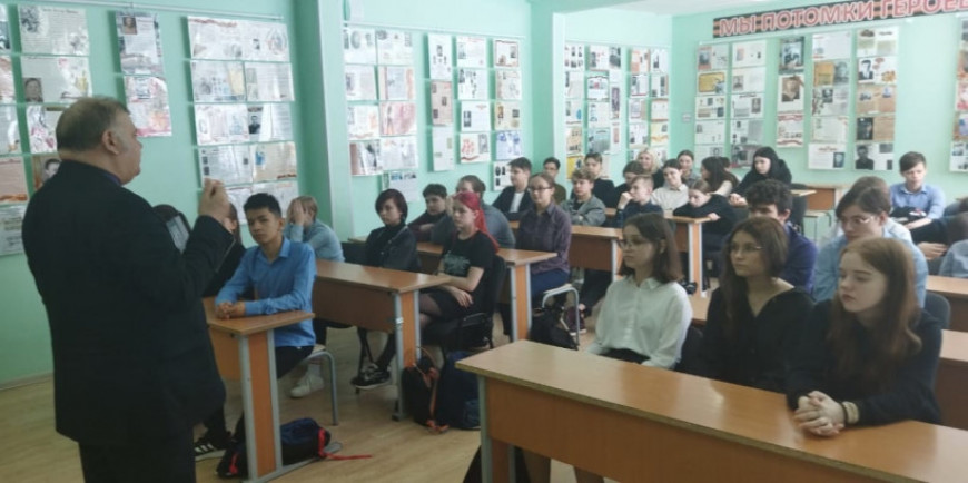 Урок мужества провели члены Щелковского «БОЕВОГО БРАТСТВА» в школе №3