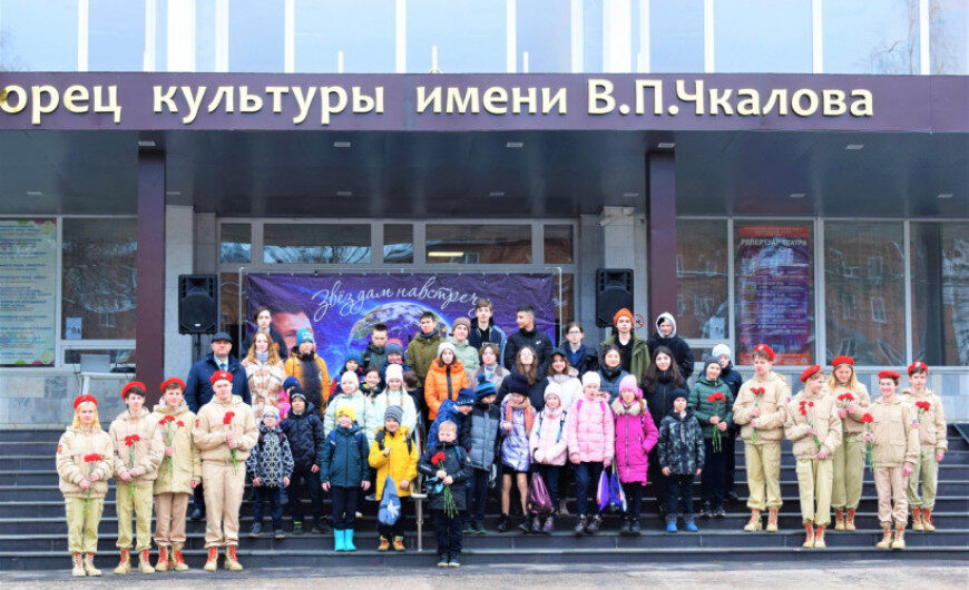 Член Щелковского «БОЕВОГО БРАТСТВА» Сергей Есин посвятил акцию Дню космонавтики