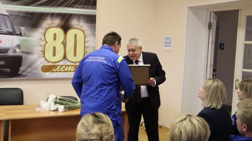 Члены Егорьевского «БОЕВОГО БРАТСТВА» поздравили сотрудников с Днём работников скорой помощи