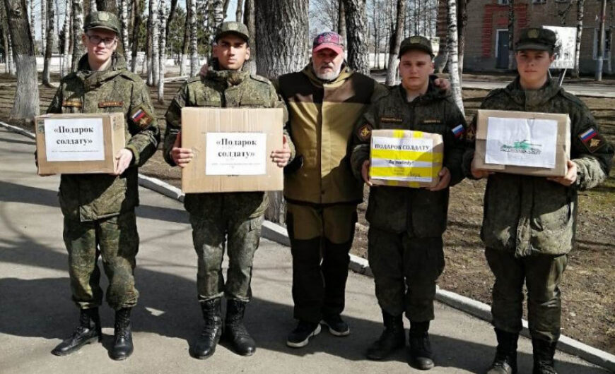 Ветераны в Сергиевом-Посаде приготовили 121 посылку для российских военных