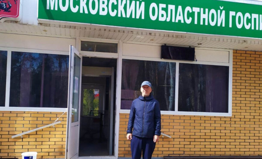 Ветеран Николай Поляков проходит курс реабилитации в областном госпитале для ветеранов войн