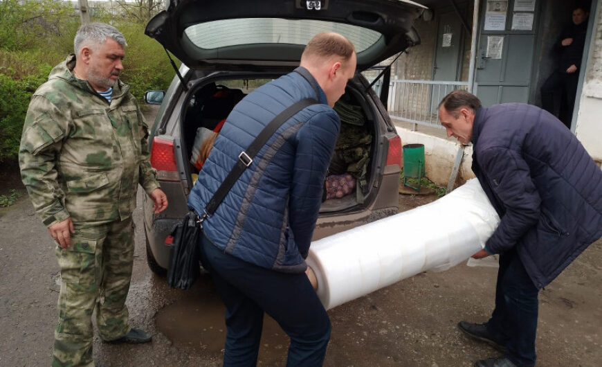 Подмосковные ветераны помогли жителям Первомайска