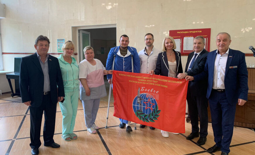 Ветераны из Королёва устроили концерт для раненых