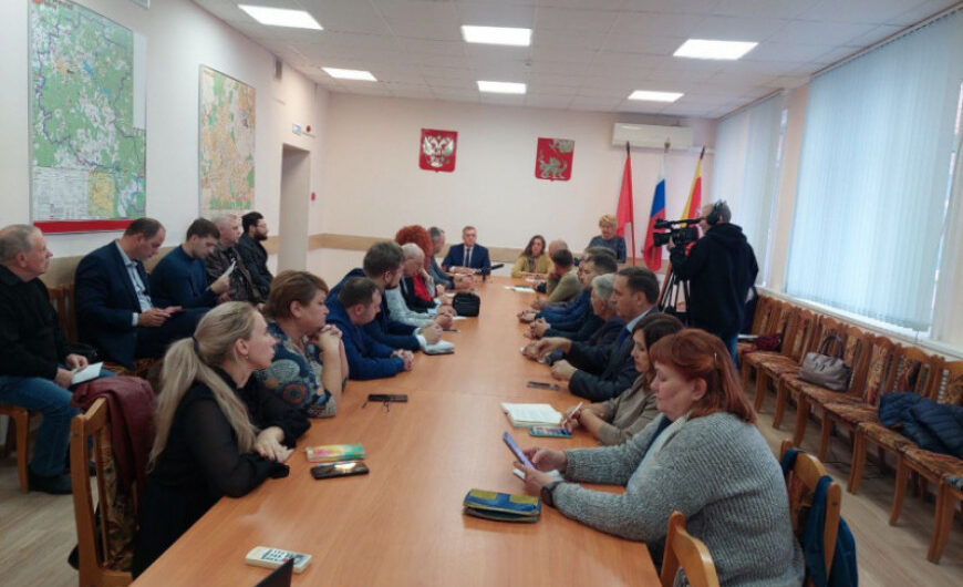 В работе Общественной палаты в Егорьевске участвуют представители «БОЕВОГО БРАТСТВА»