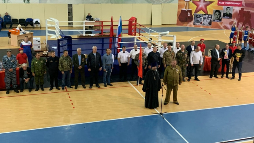 Ветераны Лотошинского отделения участвовали в открытии Всероссийского турнира по боксу