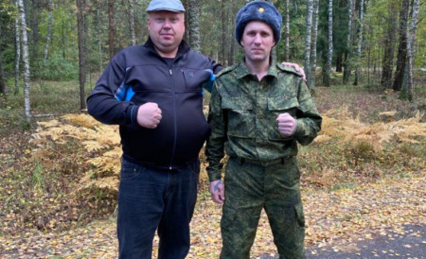 Руководитель Лотошинского отделения встретился с мобилизованным ветераном