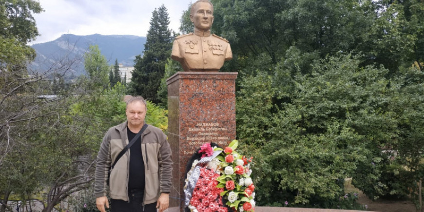 Ветеран из Подмосковья почтил память гвардии полковника Джамиля Наджабова
