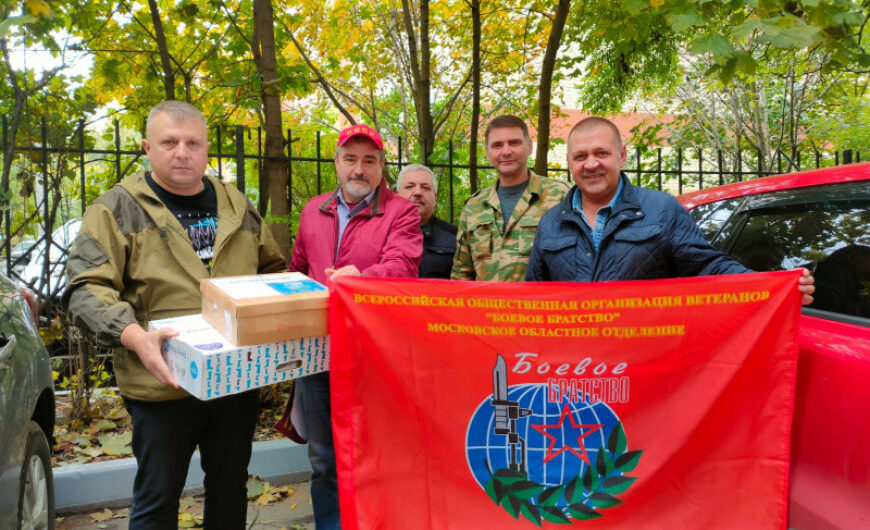 Пушкинский ветеран доставил гуманитарный груз в Донецк для жителей и военнослужащих