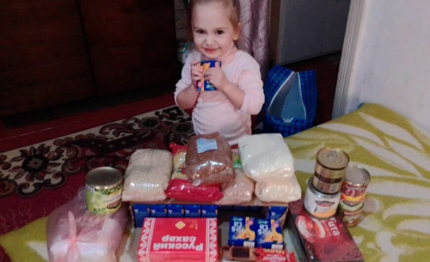 Гуманитарную помощь от «БОЕВОГО БРАТСТВА» Балашихи получили семьи защитников Донбасса