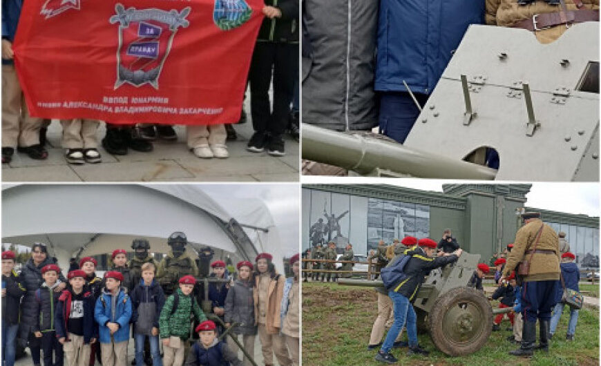 Юнармейцы из Икши участвовали в праздновании  Дня Сухопутных войск РФ