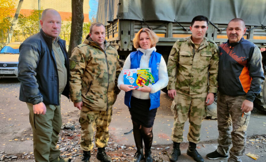 Пушкинские ветераны передали гуманитарный груз в Софринскую бригаду