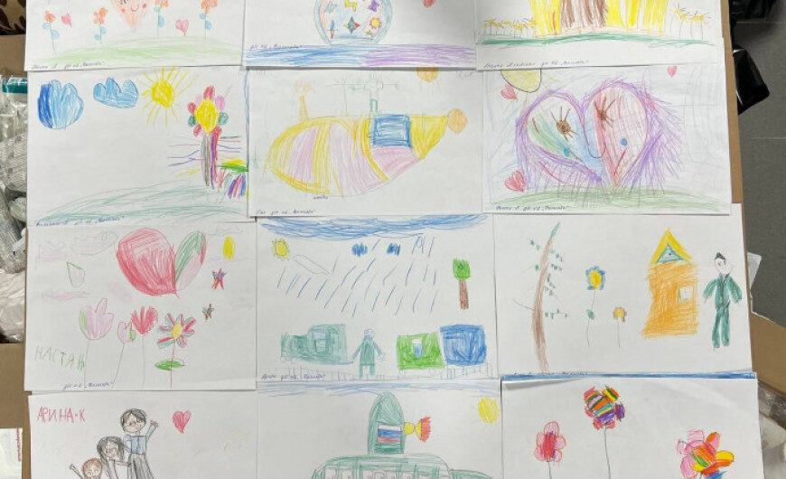 Воспитанники детского сада «Василёк» нарисовали рисунки для солдат