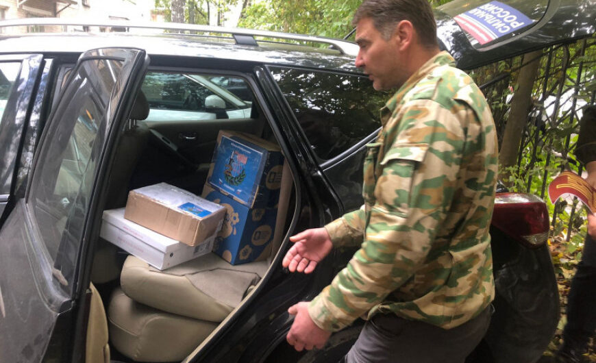 Пушкинские ветераны доставили очередной гуманитарный груз в Донбасс