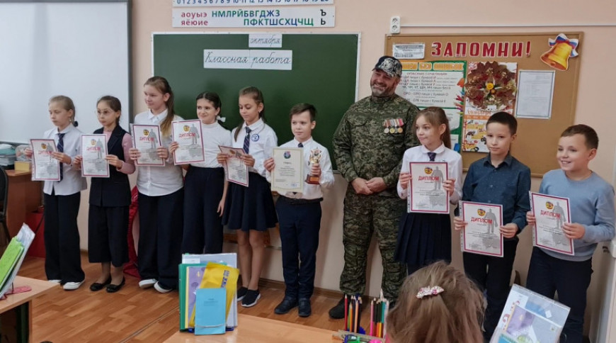 Домодедовским школьникам вручили награды за конкурс «Память сильнее времени»