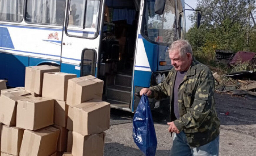 Из Ивантеевки в Донбасс доставили партию гуманитарной помощи