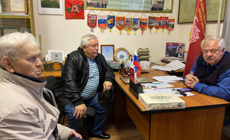 Руководитель Дмитровского «БОЕВОГО БРАТСТВА» провёл приём ветеранов