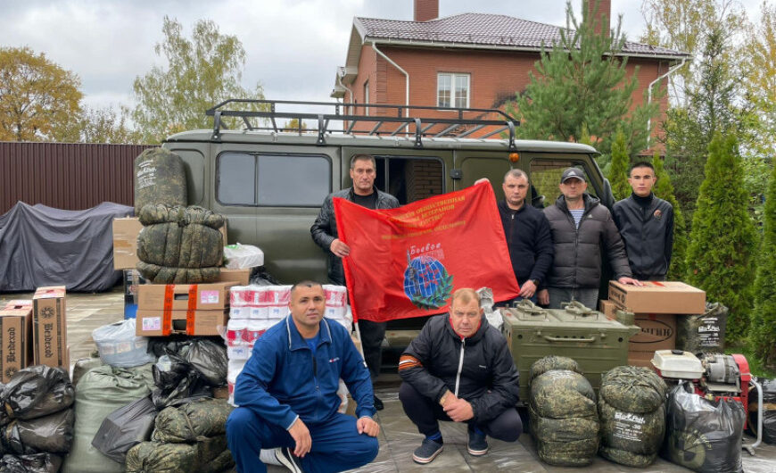 Ветераны из Апрелевки передали гуманитарный груз землякам на фронте