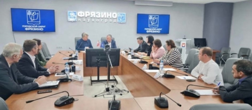 Во Фрязине прошло расширенное заседание фракции «Единая Россия»