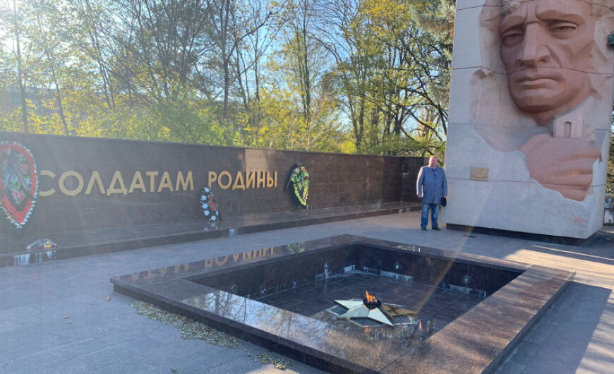 Сергей Семечкин из Лотошинского отделения почтил память погибших в годы войны жителей Кисловодска