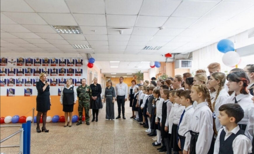 В Орехово-Зуеве открыли мемориальную стену на 40 имен героев