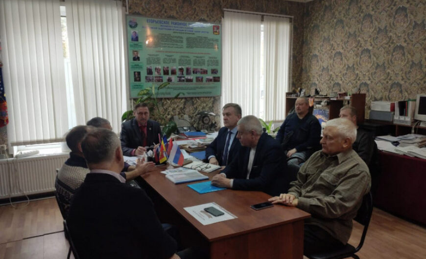 В Егорьвеске обсудили дальнейшую помощь мобилизованным землякам