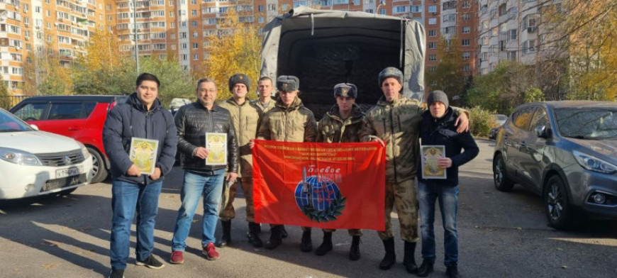 В Химках идет сбор теплых вещей для жителей Донбасса и мобилизованных химчан