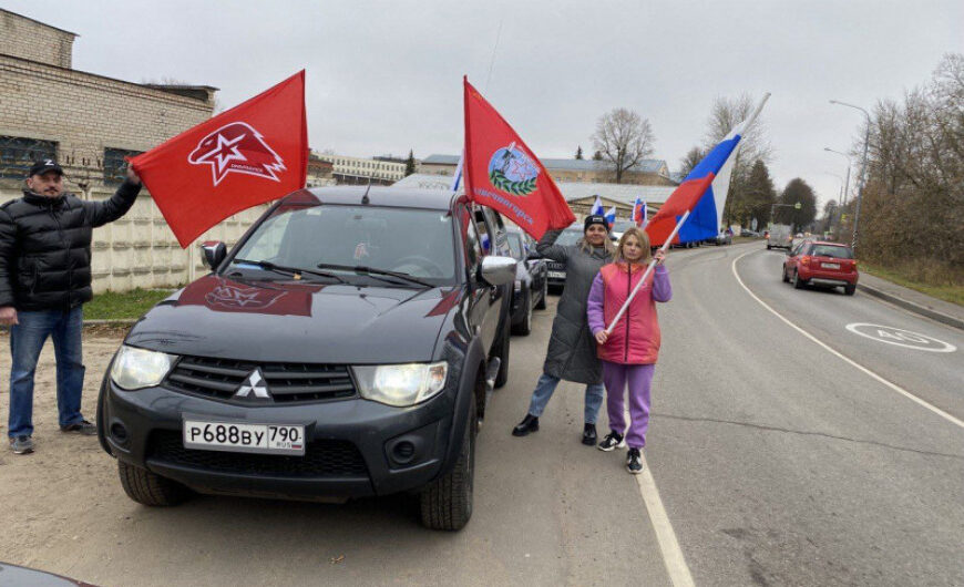 Ветераны Солнечногорска участвовали в  автопробеге «Мы вместе»