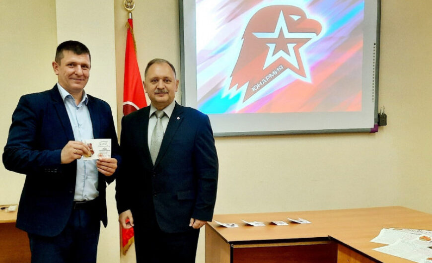 Ветеран Алексей Голубев из Балашихи награжден медалью «За заслуги в юнармейском движении»