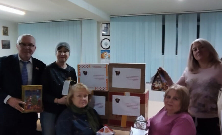 Группа активистов передала подарки детям Донбасса через ветеранов «БОЕВОГО БРАТСТВА»