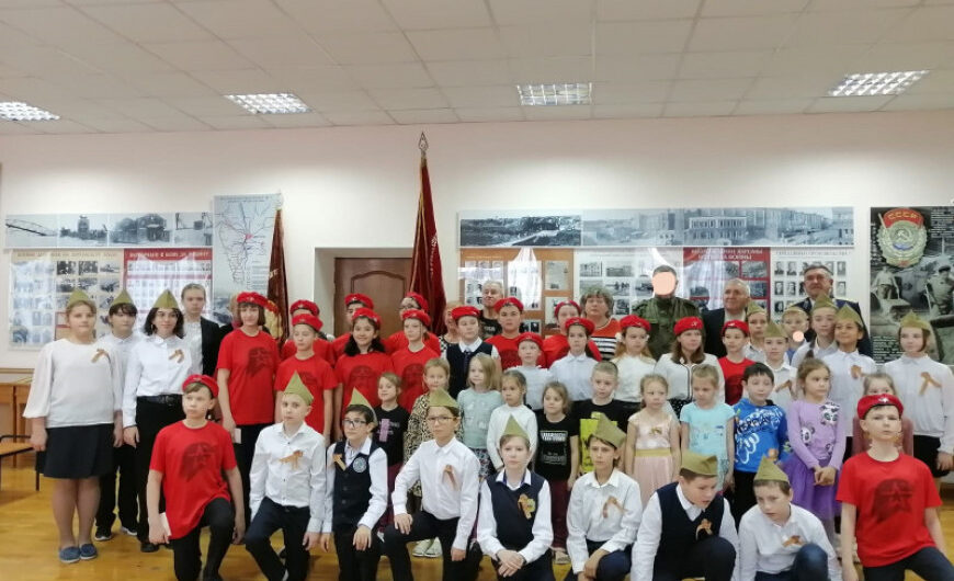 Мероприятие в яхромской школе посвятили Битве под Москвой