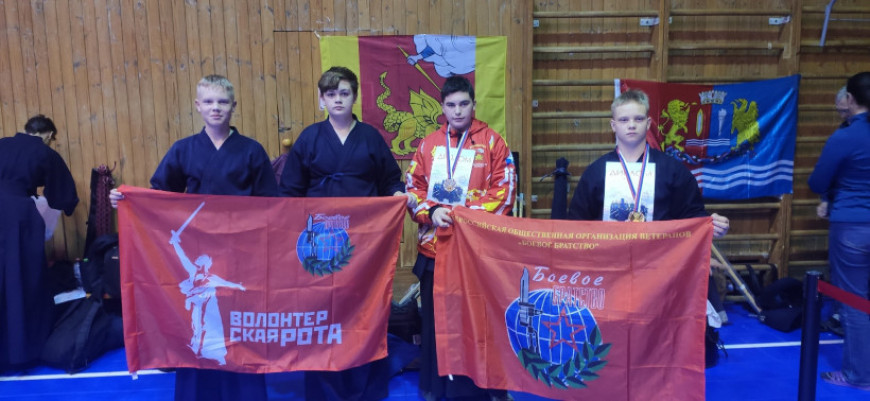 Подмосковные активисты «Волонтёрской роты» участвовали в международном турнире по кендо